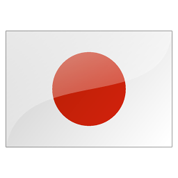 日本語
